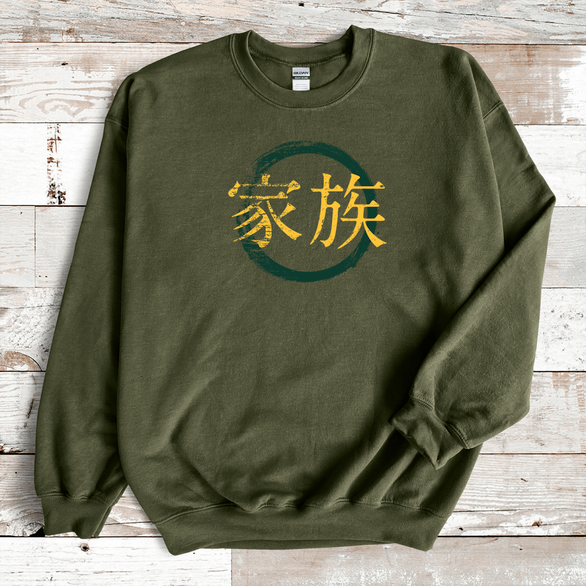 Military Green Family Kanji Premium Sweatshirt - KanjiSoul