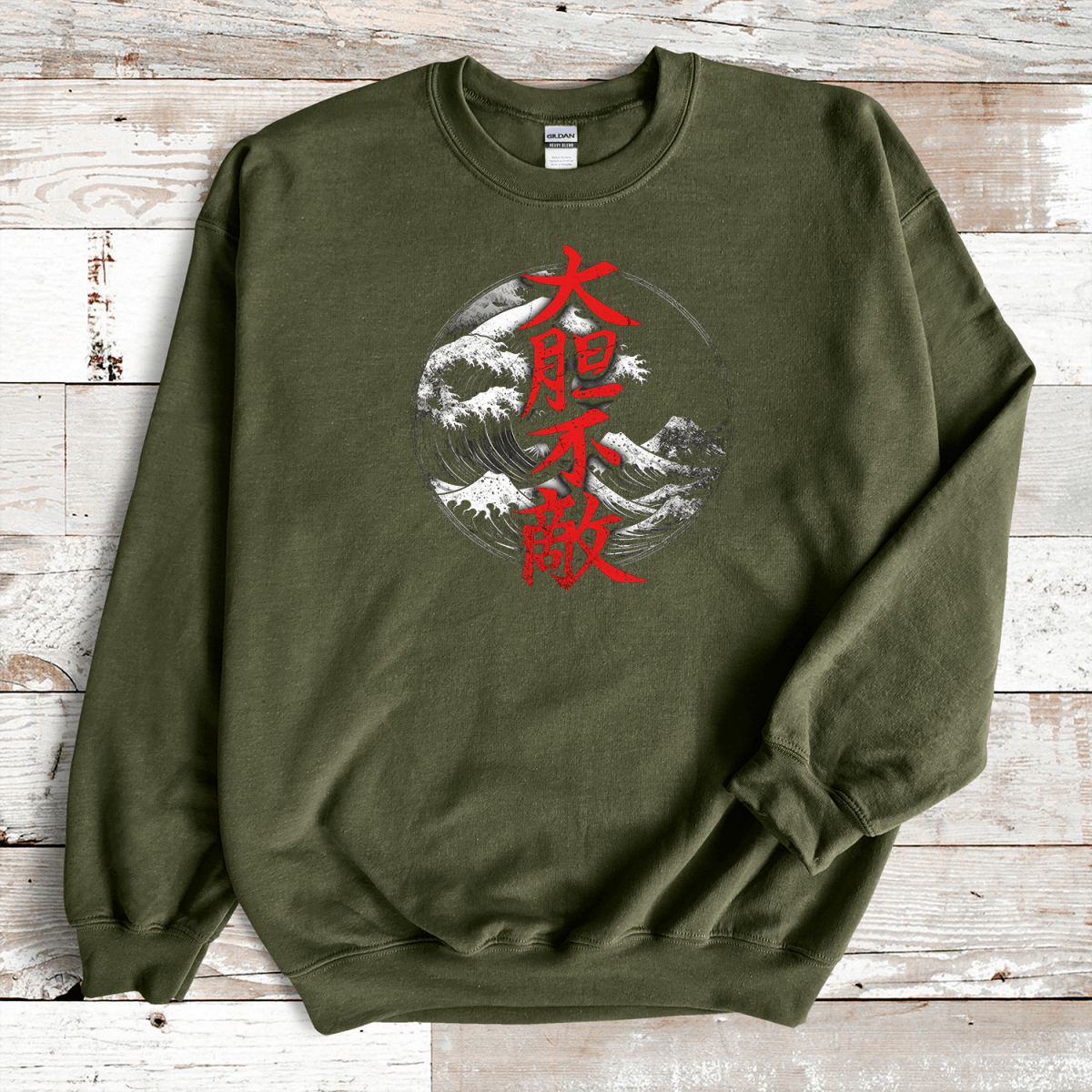 Military Green Fearless 大胆不敵 Japanese Kanji Premium Sweatshirt - Kanji Soul