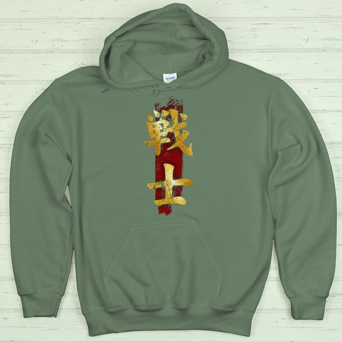 Military Green Fighter 戦士 Japanese Kanji Premium Hoodie - Kanji Soul