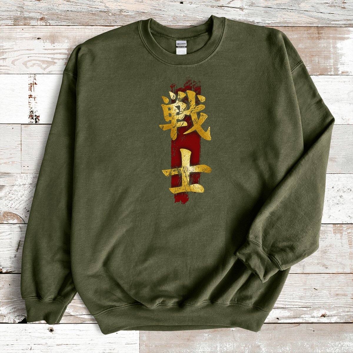 Military Green Fighter Kanji Premium Sweatshirt - KanjiSoul