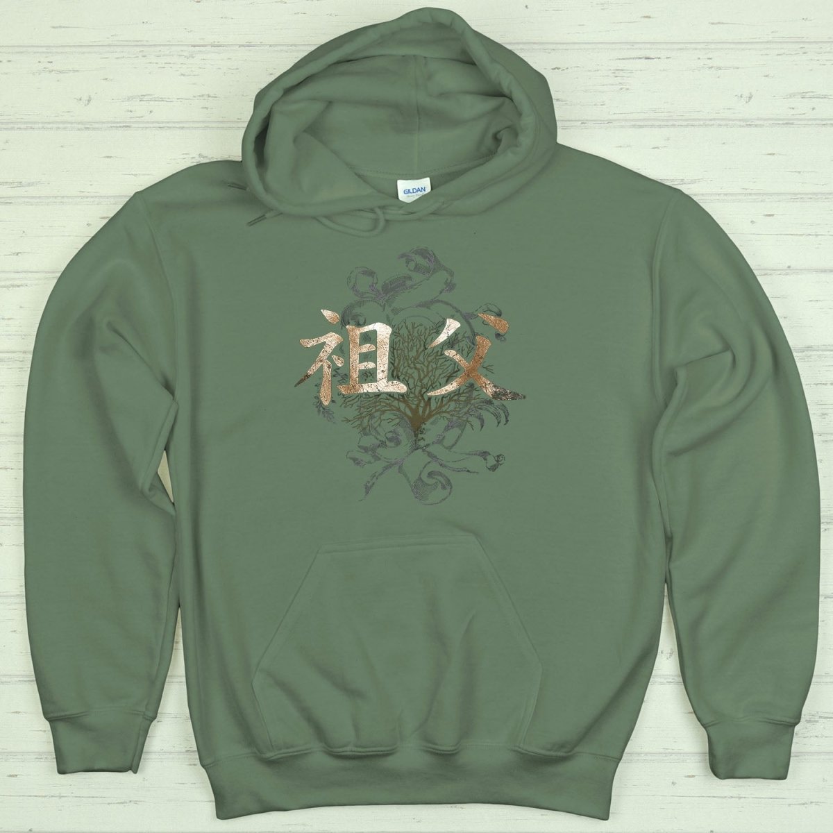 Military Green Grandfather 祖父 Japanese Kanji Premium Hoodie - Kanji Soul