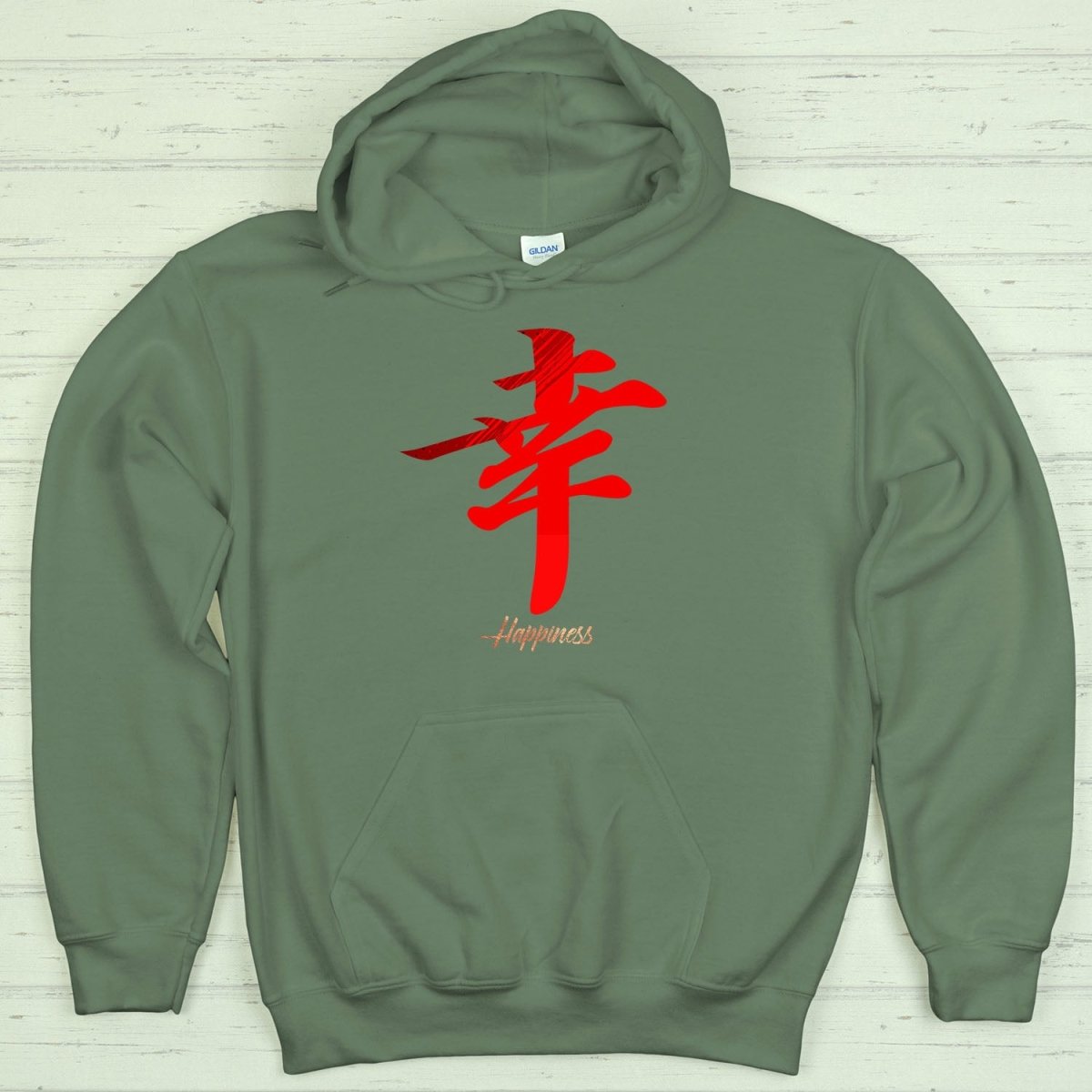Military Green Happiness 幸 Japanese Kanji Premium Hoodie - Kanji Soul