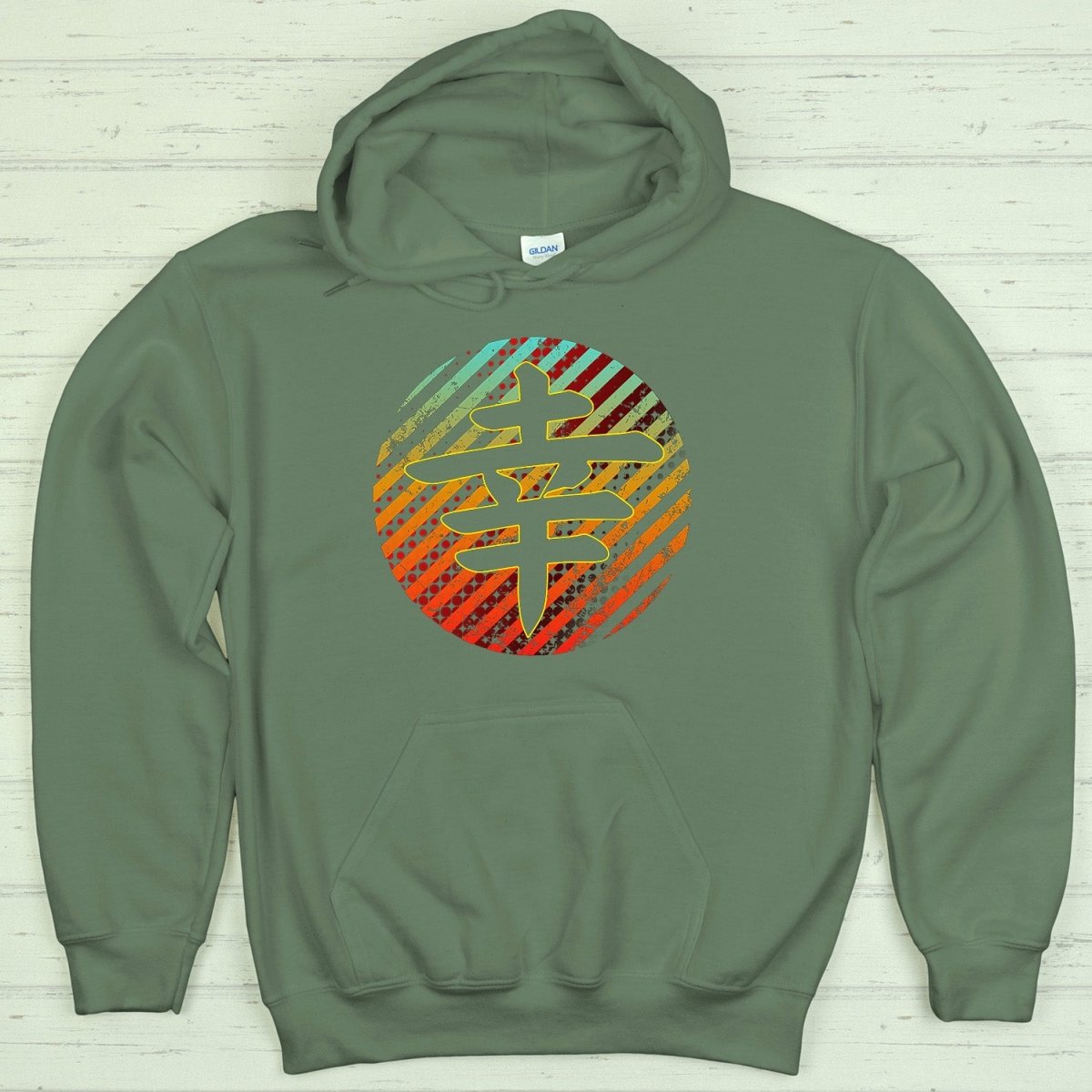 Military Green Happiness 幸 Japanese Kanji Premium Hoodie - Kanji Soul