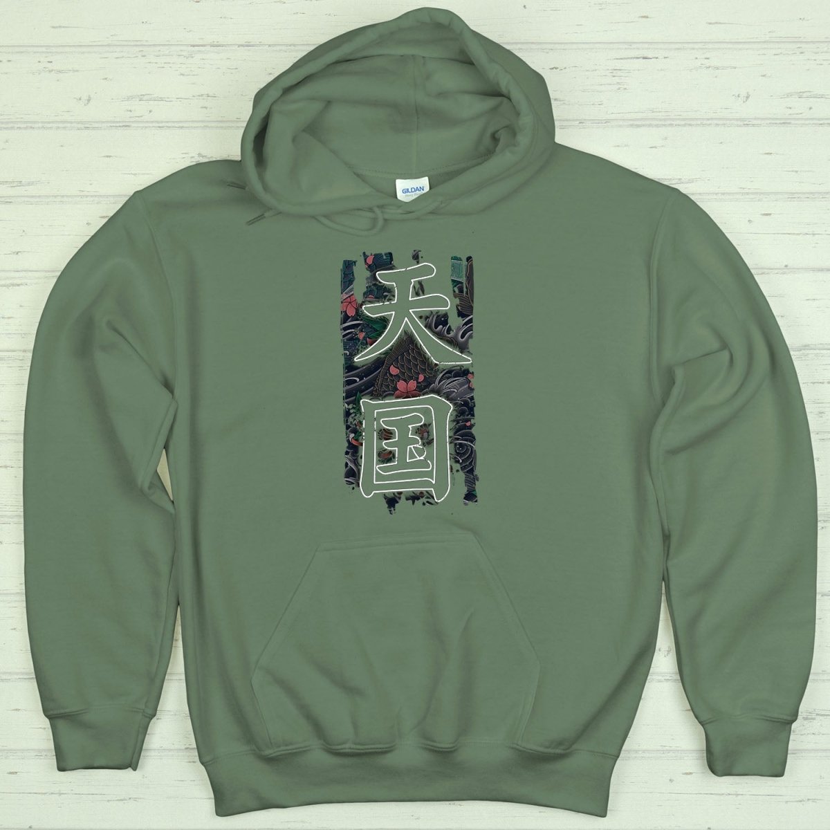 Military Green Heaven 天国 Japanese Kanji Hoodie - Kanji Soul