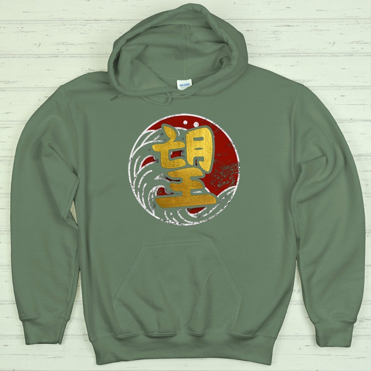 Military Green Hope 希 Japanese Kanji Premium Hoodie - Kanji Soul