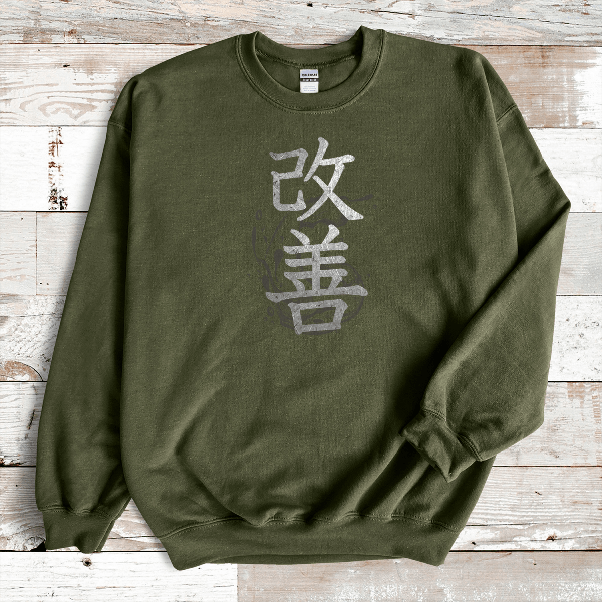 Military Green Kaizen Kanji Premium Sweatshirt - KanjiSoul