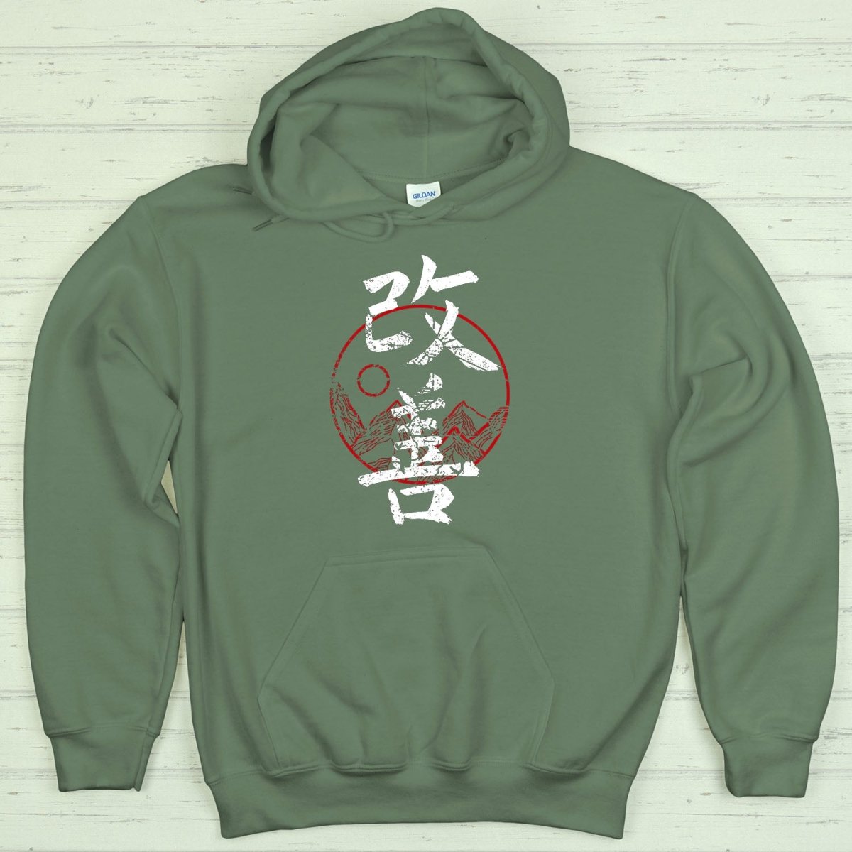 Military Green Kaizen Red 改善 Japanese Kanji Premium Hoodie - Kanji Soul