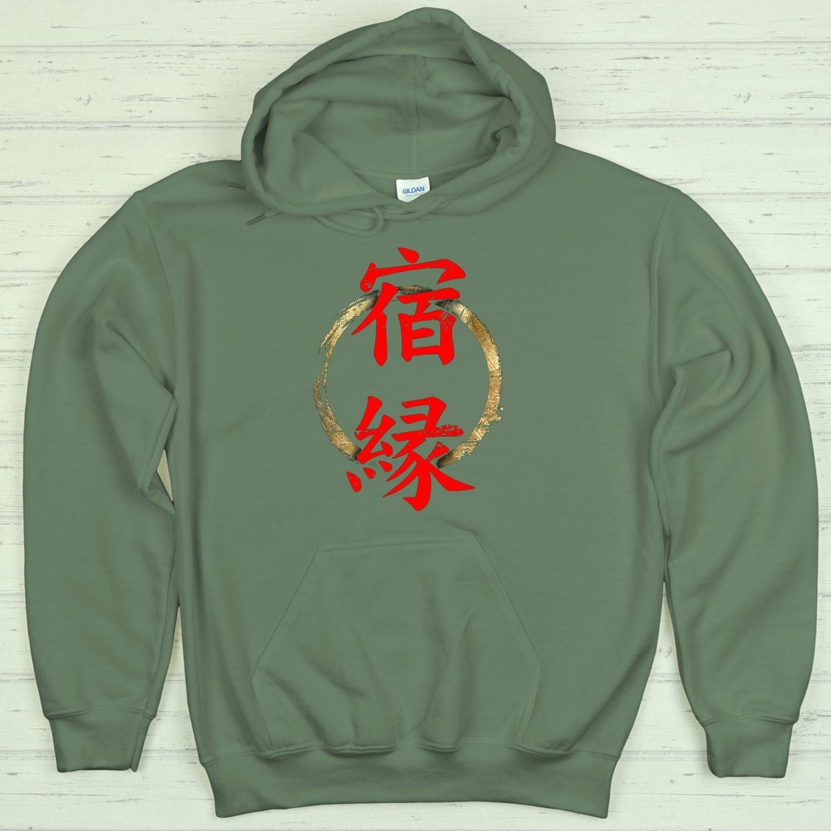 Military Green Karma 業 Japanese Kanji Premium Hoodie - Kanji Soul
