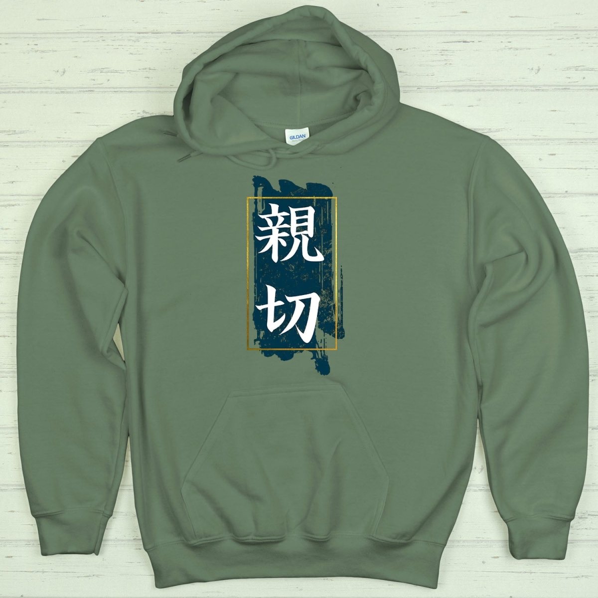 Military Green Kindness 親切 Japanese Kanji Premium Hoodie - Kanji Soul