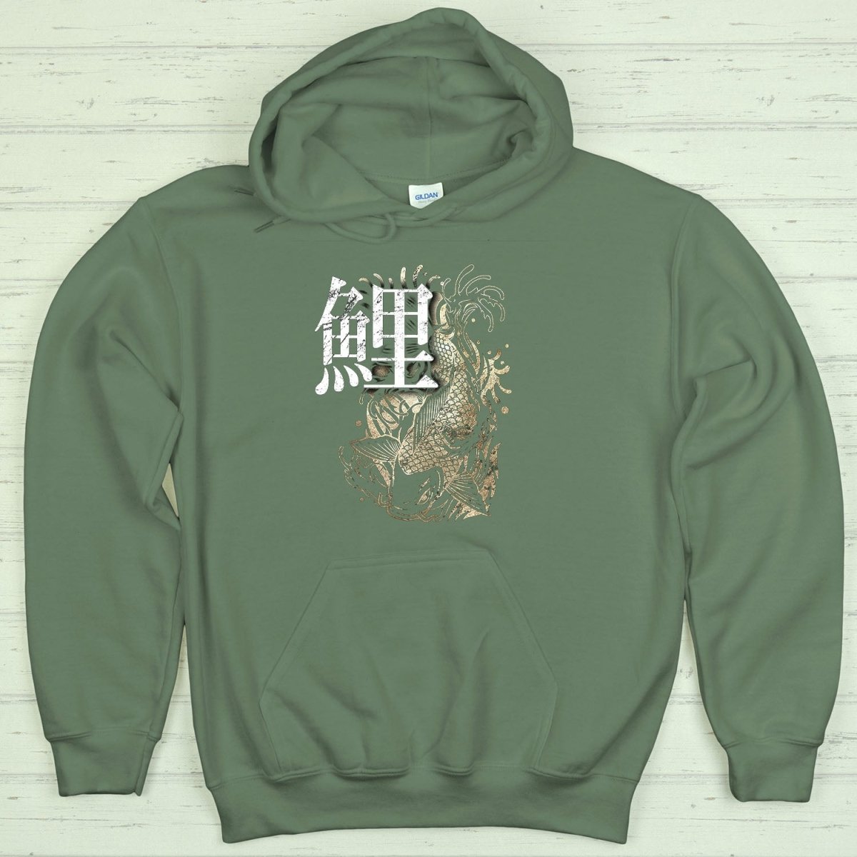 Military Green Koi 鯉 Japanese Kanji Premium Hoodie - Kanji Soul
