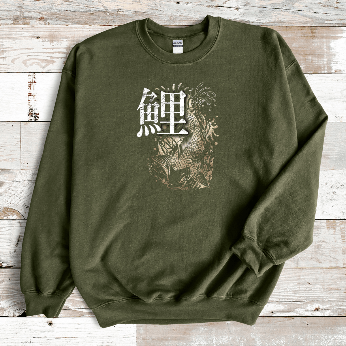 Military Green Koi Kanji Premium Sweatshirt - KanjiSoul
