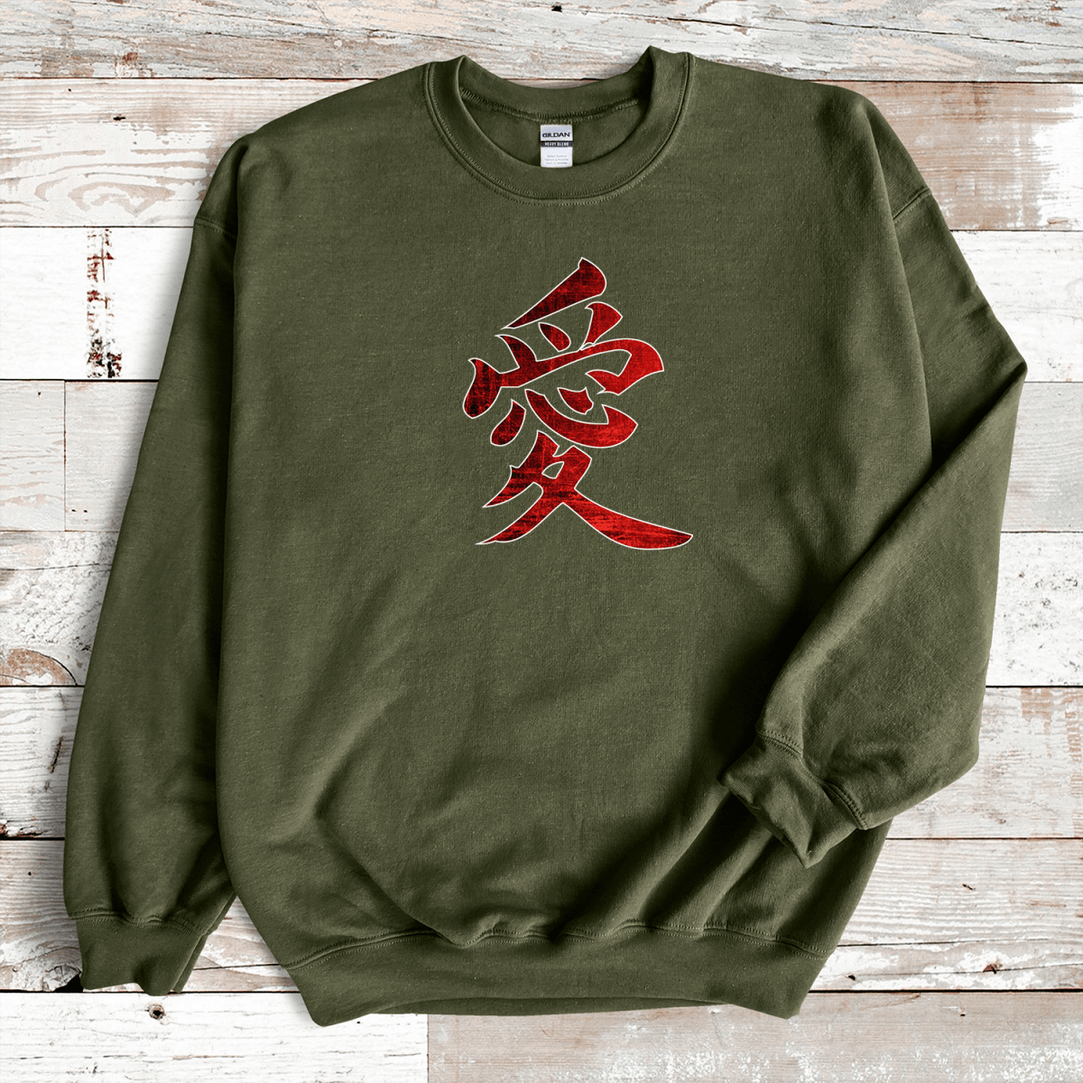 Military Green Love Kanji Premium Sweatshirt - KanjiSoul
