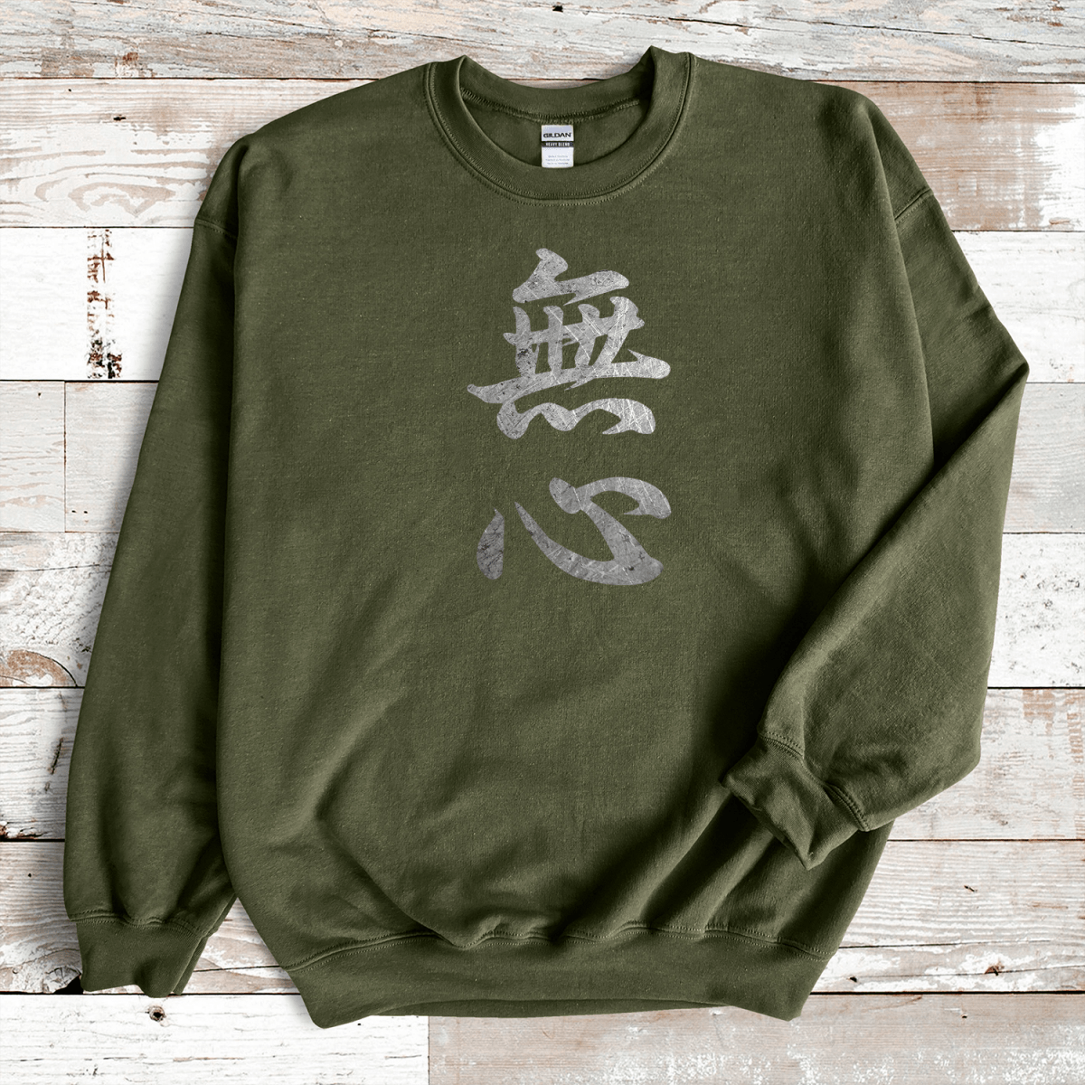 Military Green Mushin Kanji Premium Sweatshirt - KanjiSoul