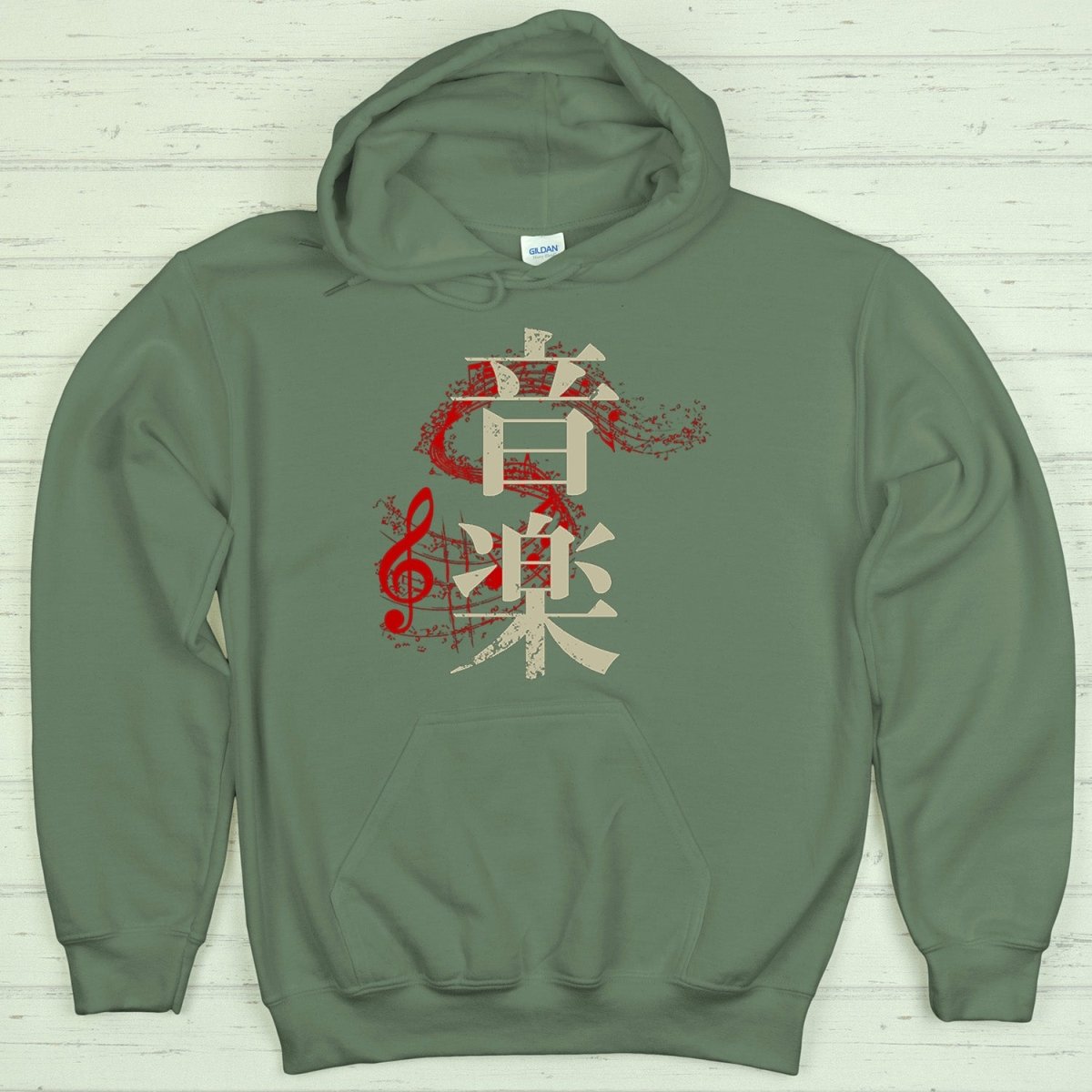 Military Green Music 音楽 Japanese Kanji Premium Hoodie - Kanji Soul