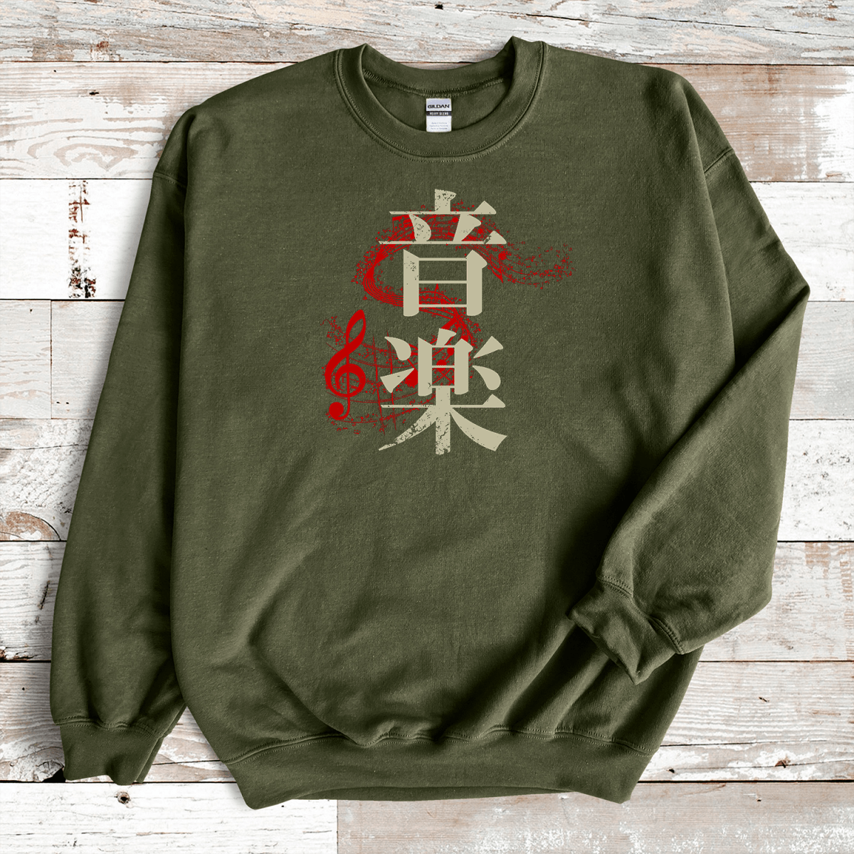 Military Green Music 音楽 Japanese Kanji Premium Sweatshirt - Kanji Soul