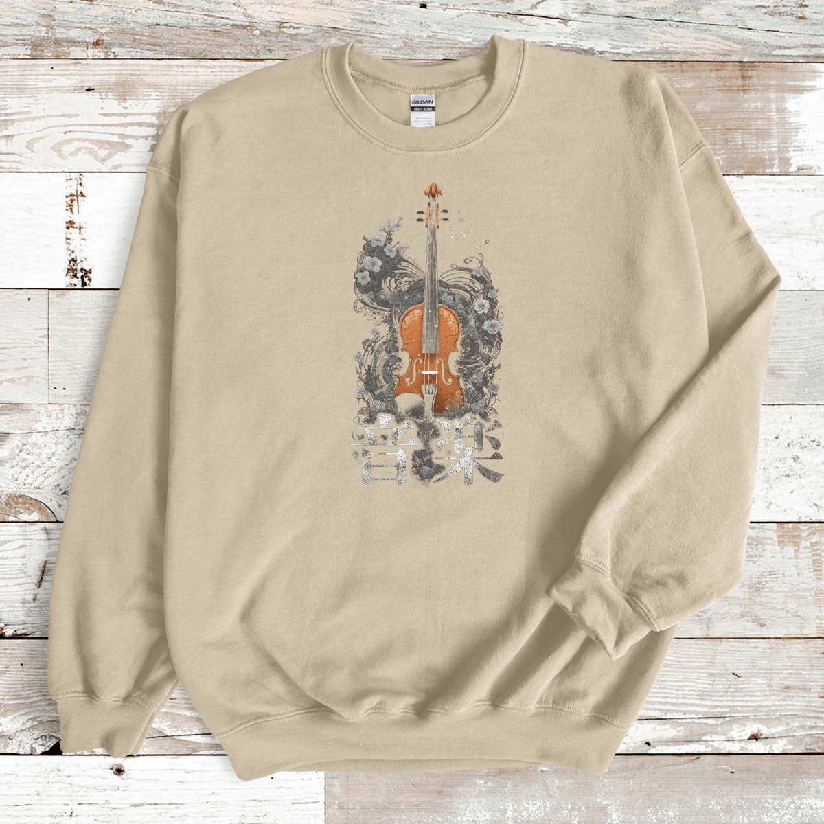 Military Green Music 音楽 Japanese Kanji Violin Sweatshirt - Kanji Soul
