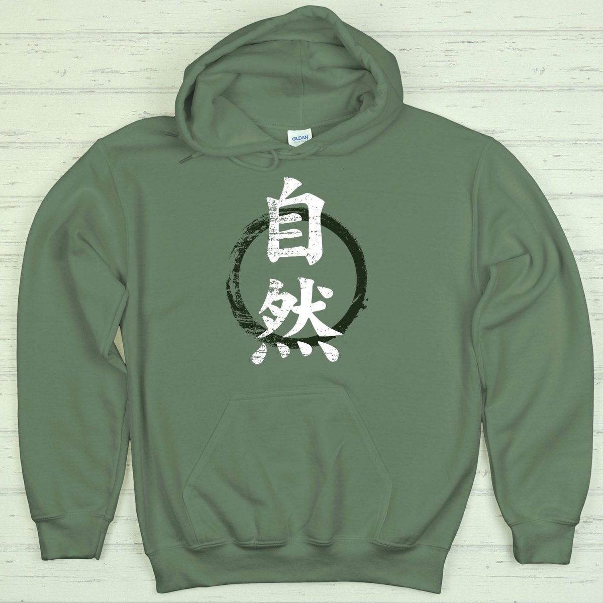 Military Green Nature 自然 Japanese Kanji Premium Hoodie - Kanji Soul