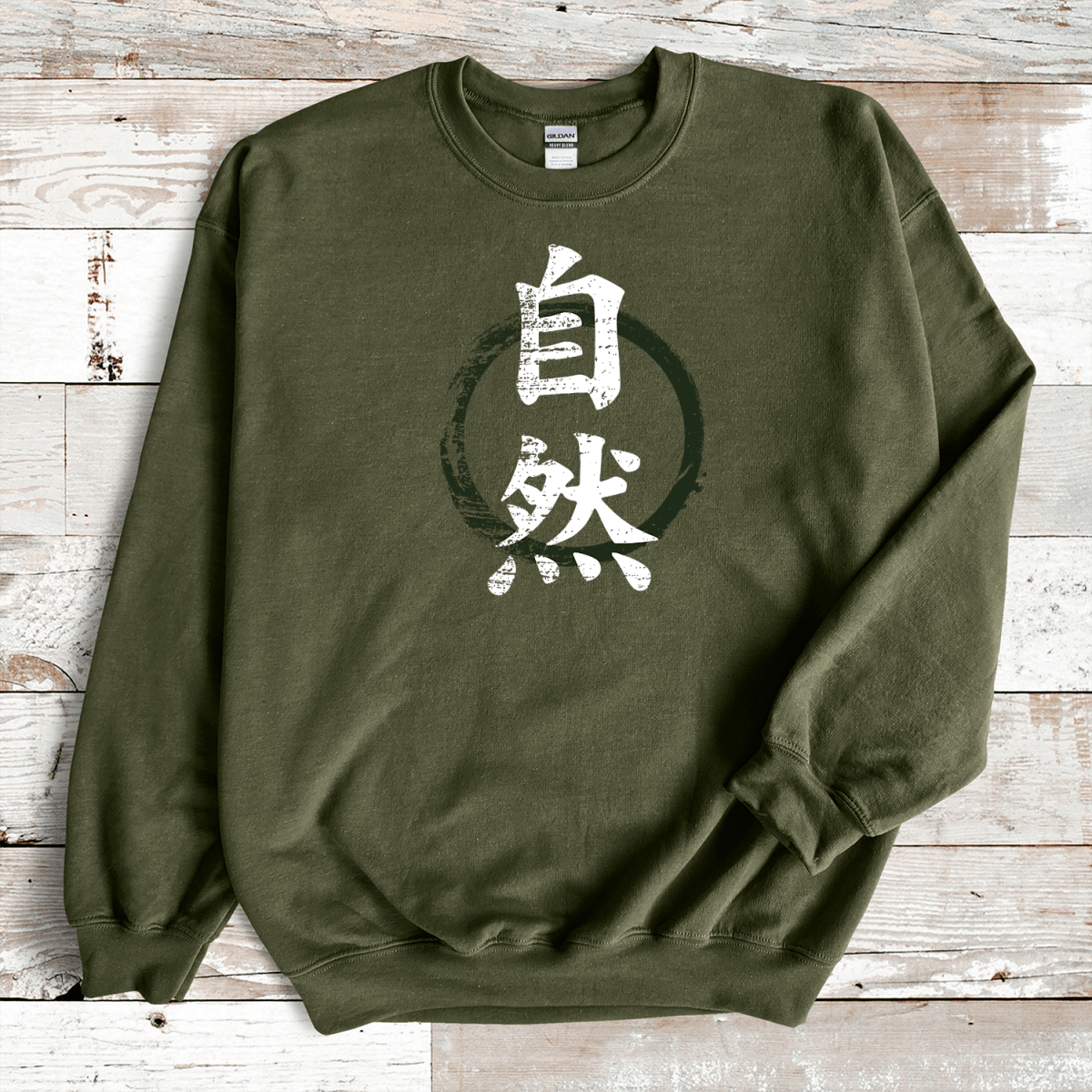 Military Green Nature Kanji Premium Sweatshirt - KanjiSoul