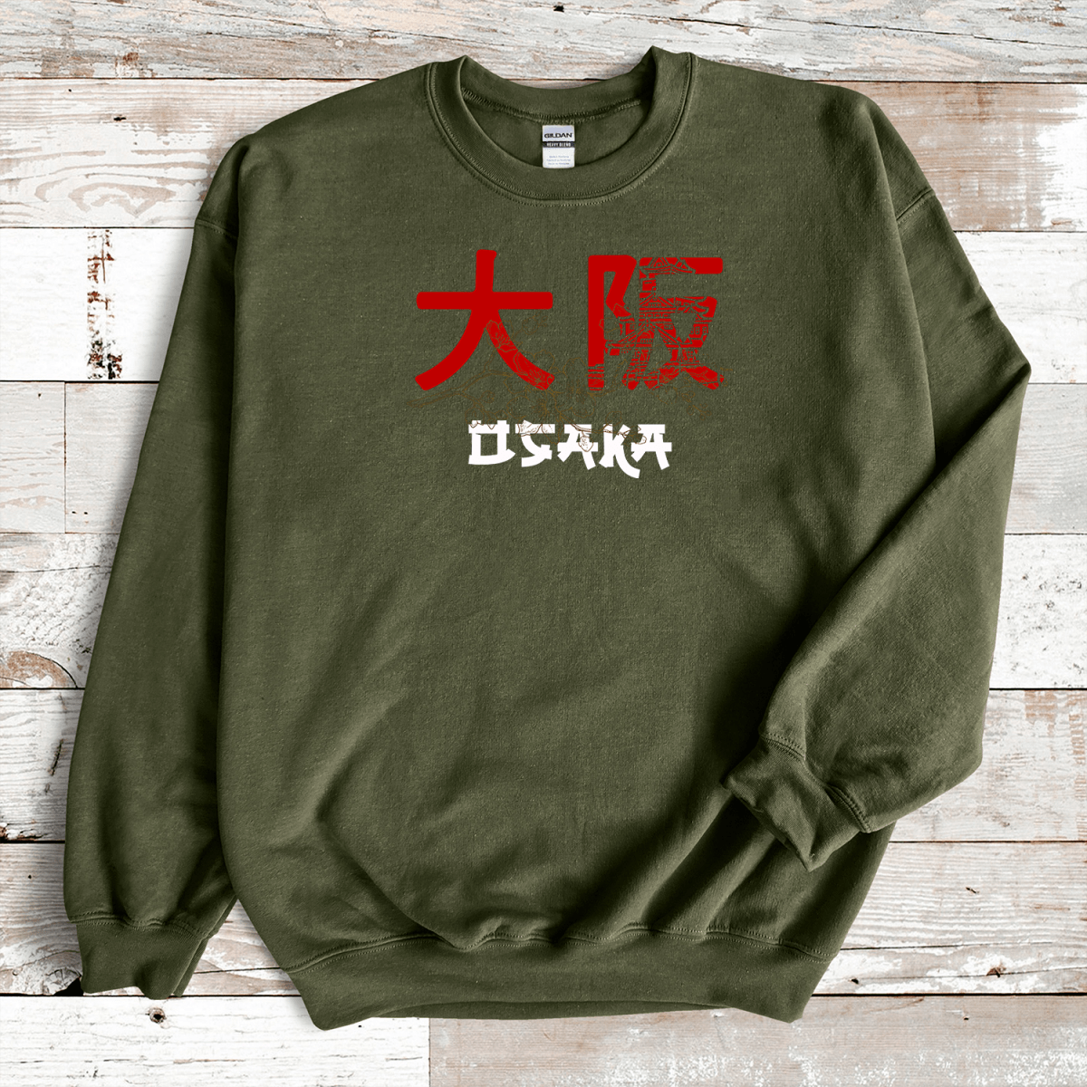 Military Green Osaka 大阪 Japanese Kanji Premium Sweatshirt - Kanji Soul
