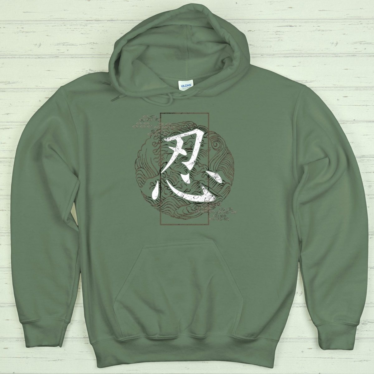 Military Green Patience 忍 Japanese Kanji Premium Hoodie - Kanji Soul