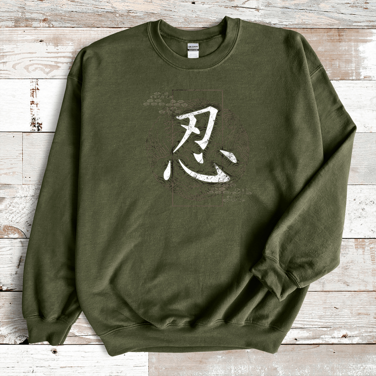 Military Green Patience Kanji Premium Sweatshirt - KanjiSoul