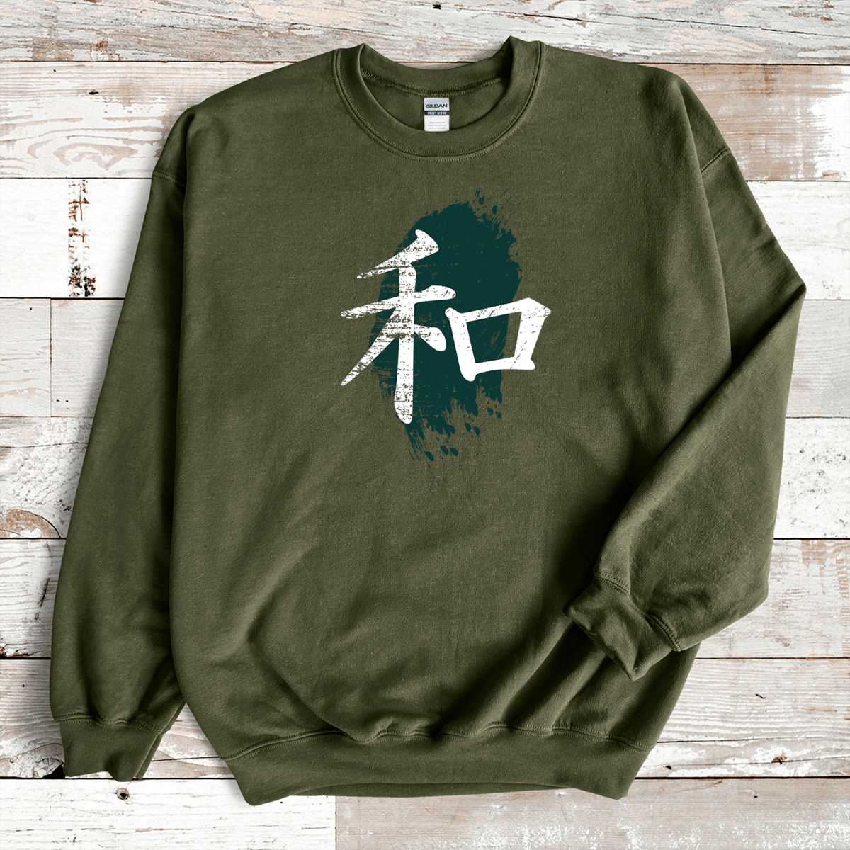 Military Green Peace Kanji Premium Sweatshirt - KanjiSoul