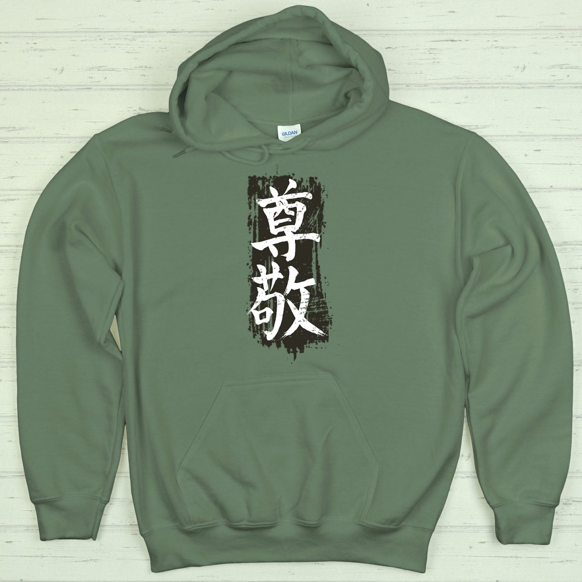 Military Green Respect 尊敬 Japanese Kanji Premium Hoodie - Kanji Soul