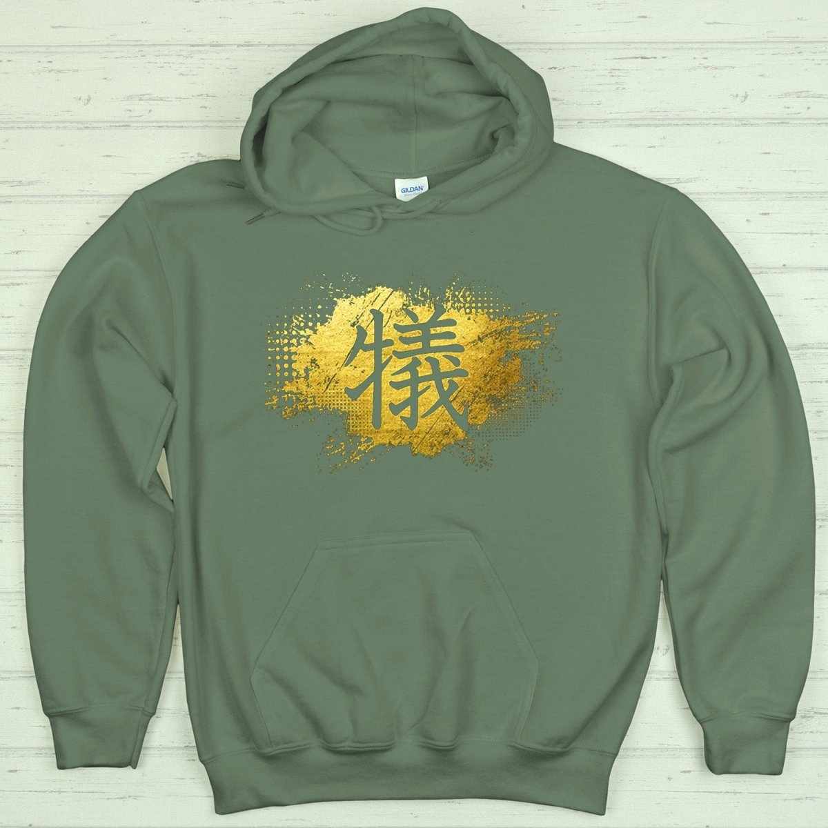 Military Green Sacrifice 犠 Japanese Kanji Hoodie - Kanji Soul