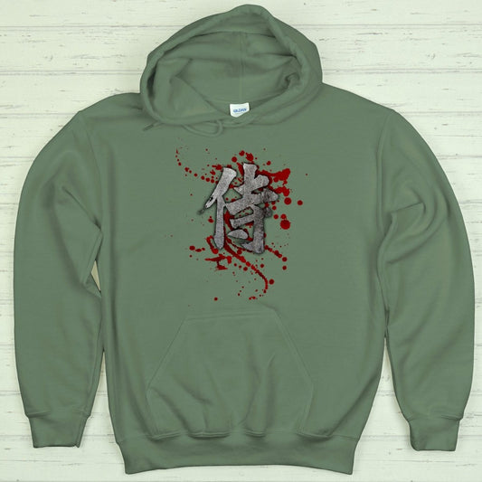 Military Green Samurai 侍 Japanese Kanji Premium Hoodie - Kanji Soul