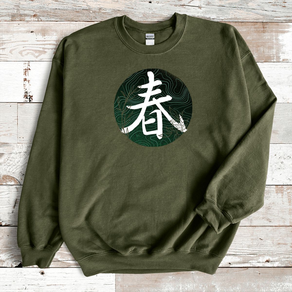 Military Green Spring 春 Japanese Kanji Premium Sweatshirt - Kanji Soul