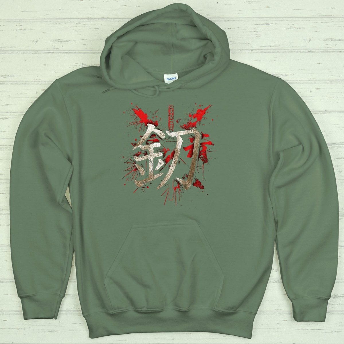 Military Green Steel 鋼 Japanese Kanji Hoodie - Kanji Soul