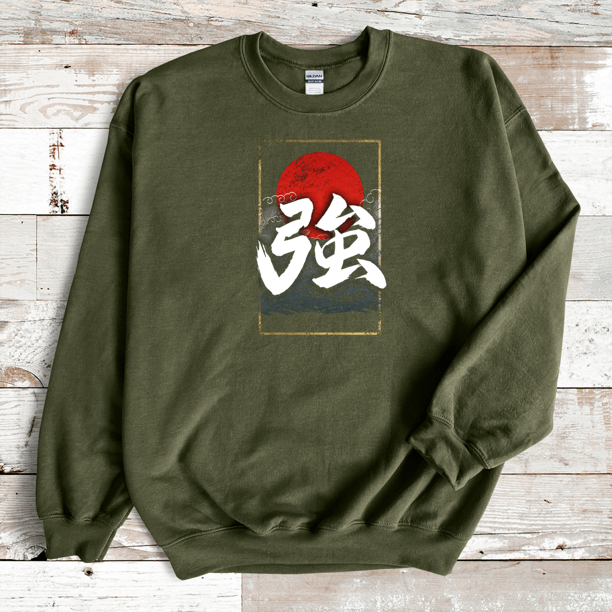 Military Green Strong Kanji Premium Sweatshirt - KanjiSoul