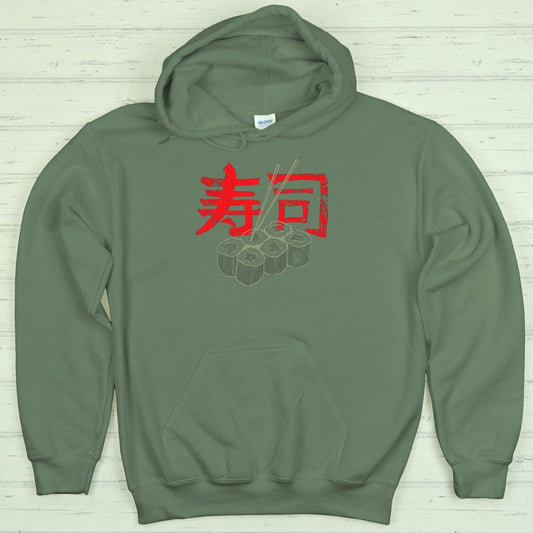 Military Green Sushi 寿司 Japanese Kanji Premium Hoodie - Kanji Soul
