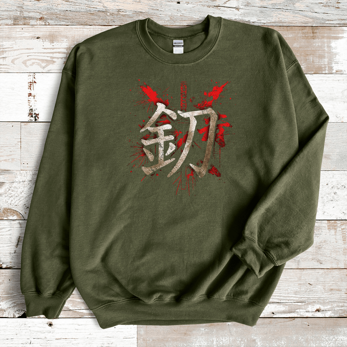 Military Green Sword 鋼 Japanese Kanji Premium Sweatshirt - Kanji Soul