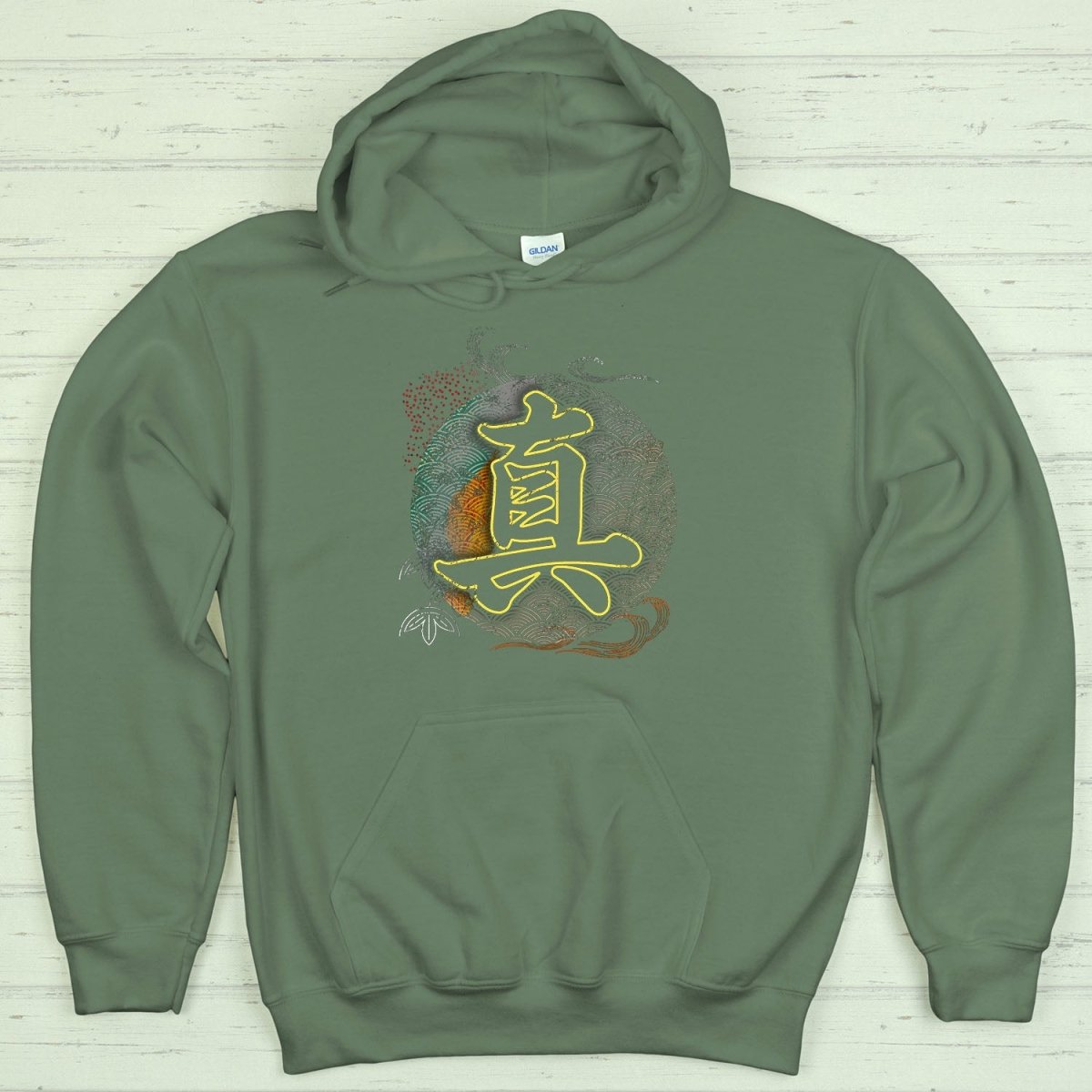 Military Green Truth 真 Japanese Kanji Premium Hoodie - Kanji Soul