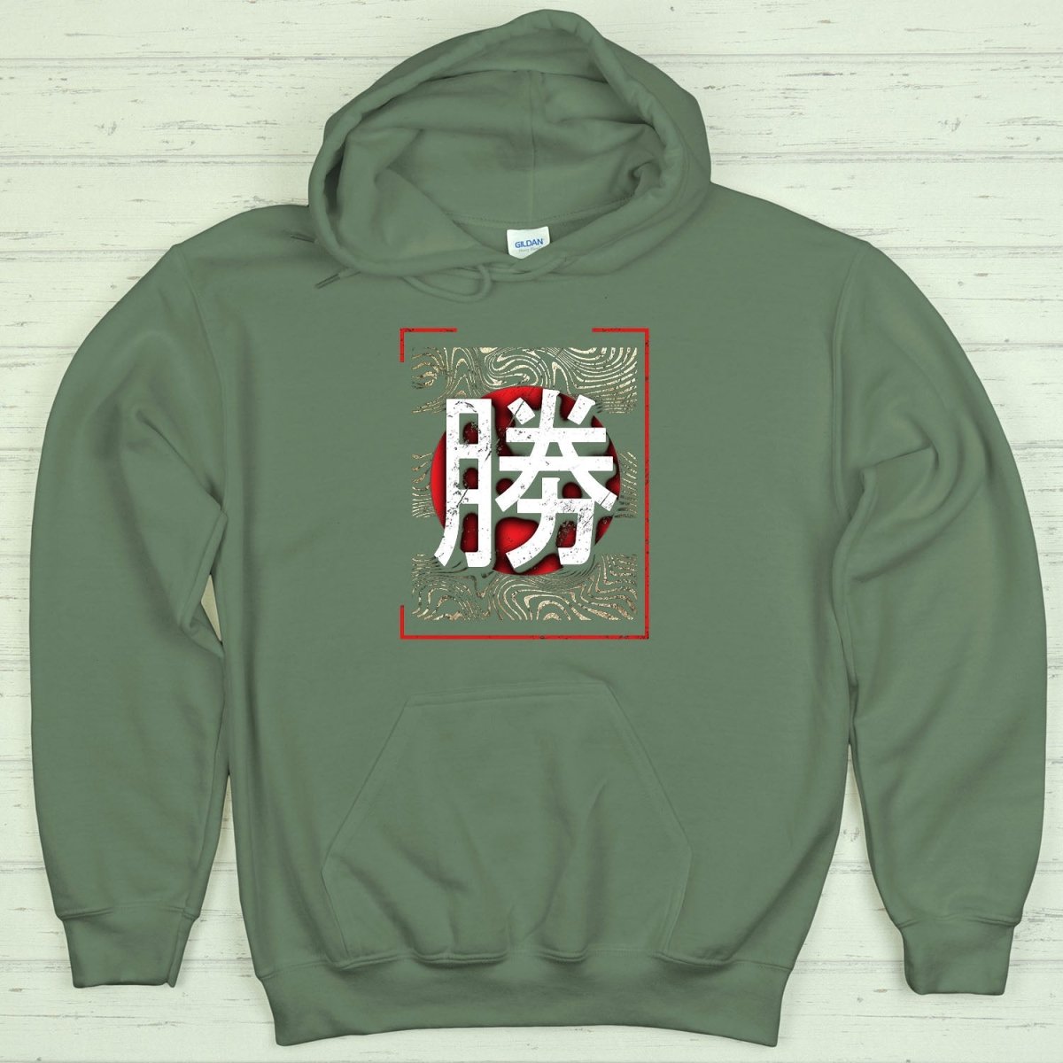 Military Green Victory 勝 Japanese Kanji Hoodie - Kanji Soul