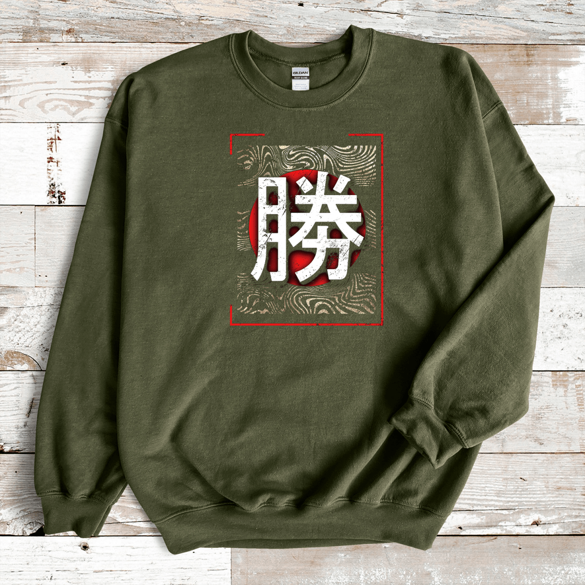 Military Green Victory 勝 Japanese Kanji Premium Sweatshirt - Kanji Soul