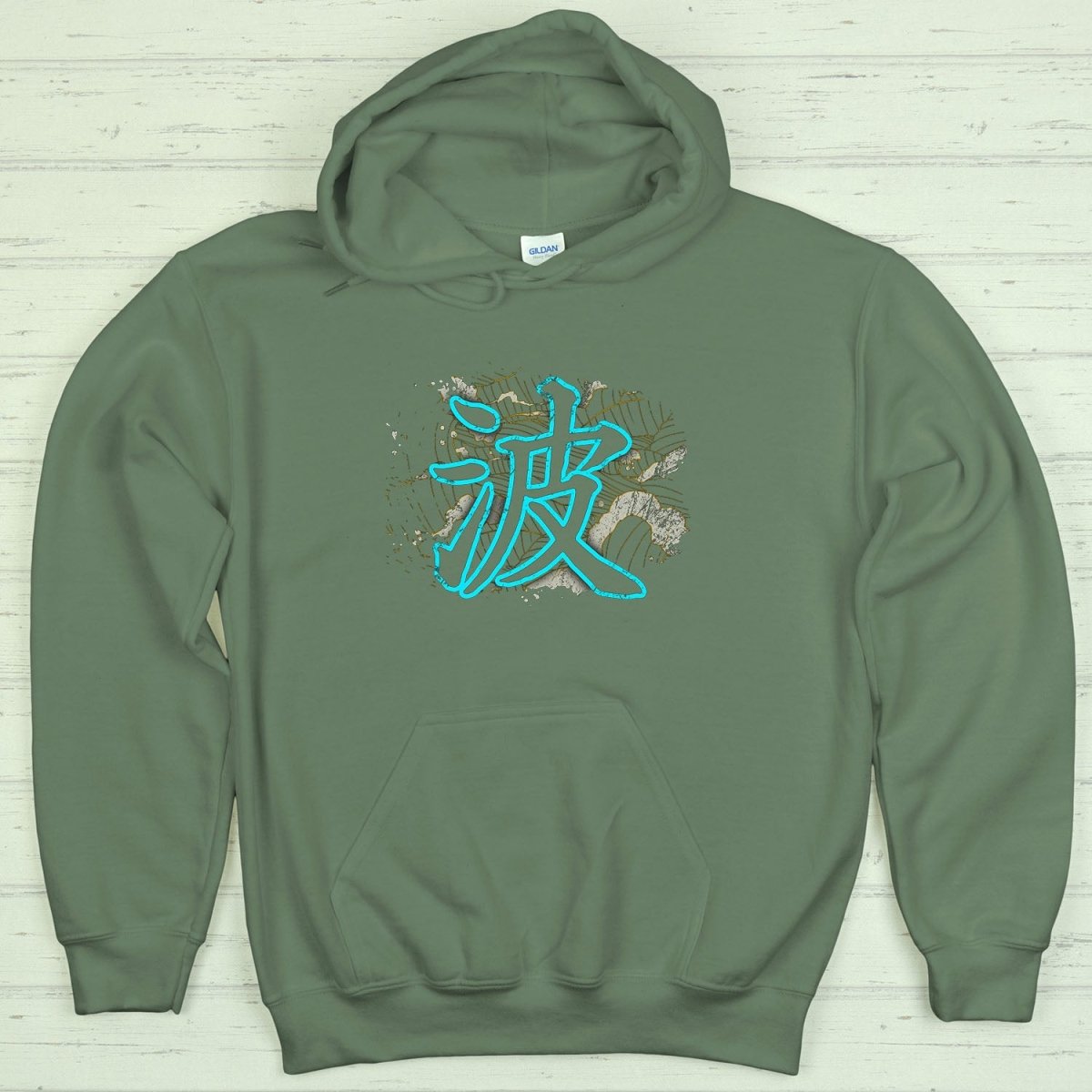 Military Green Wave 波 Japanese Kanji Premium Hoodie - Kanji Soul