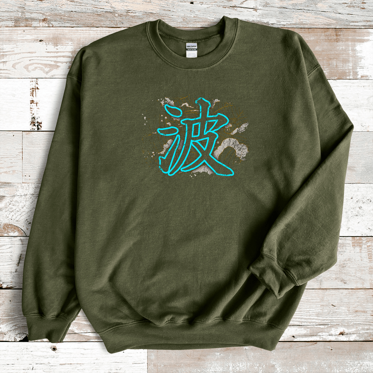 Military Green Wave Kanji Premium Sweatshirt - KanjiSoul