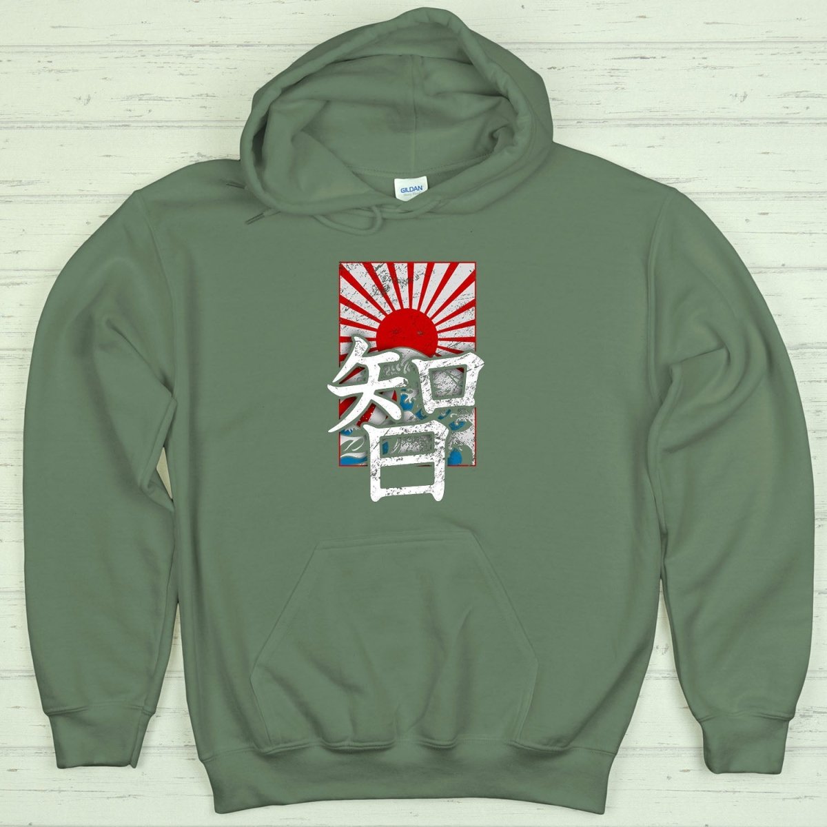 Military Green Wisdom 知恵 Japanese Kanji Premium Hoodie - Kanji Soul