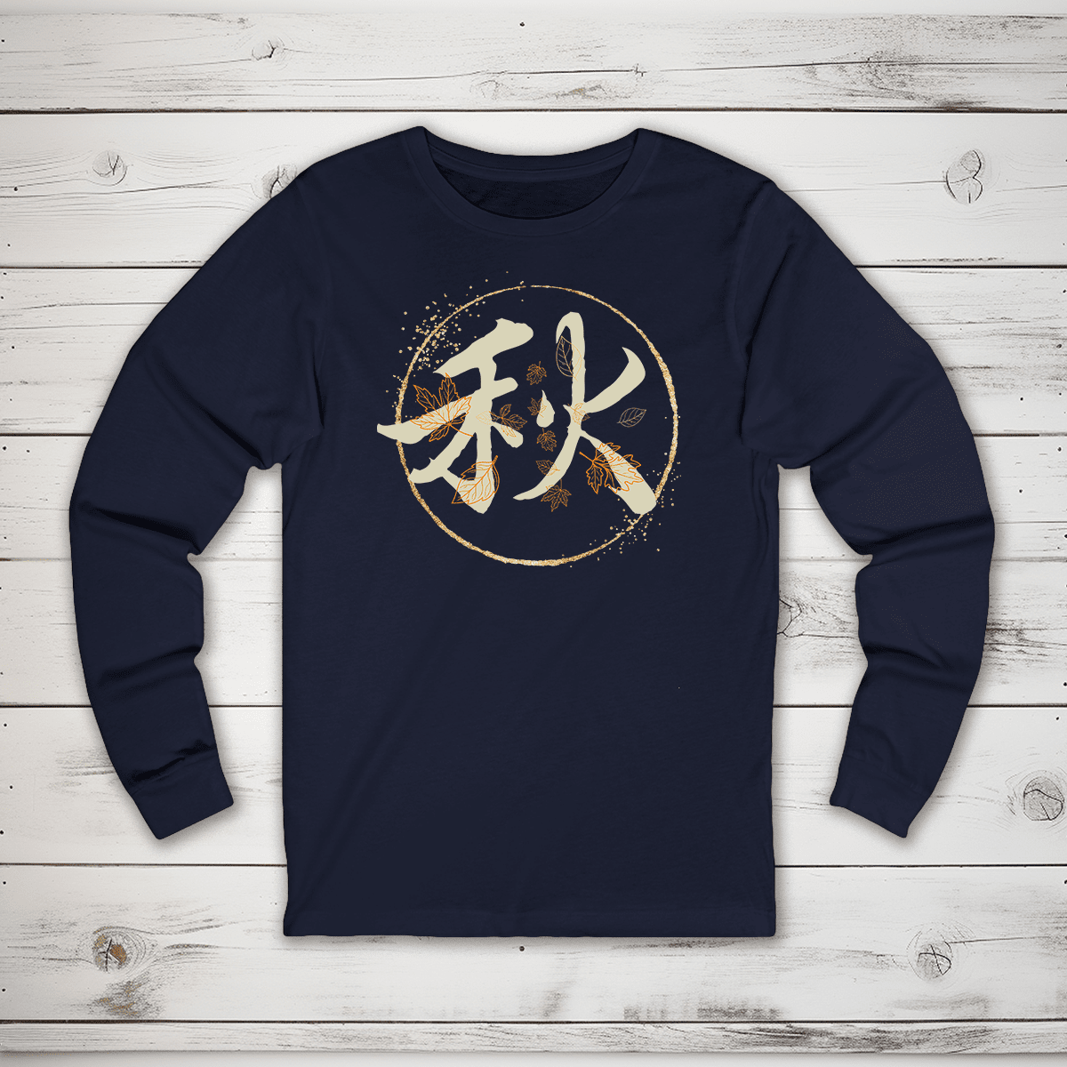 Navy Autumn 秋 Japanese Kanji Long Sleeve Shirt - Kanji Soul