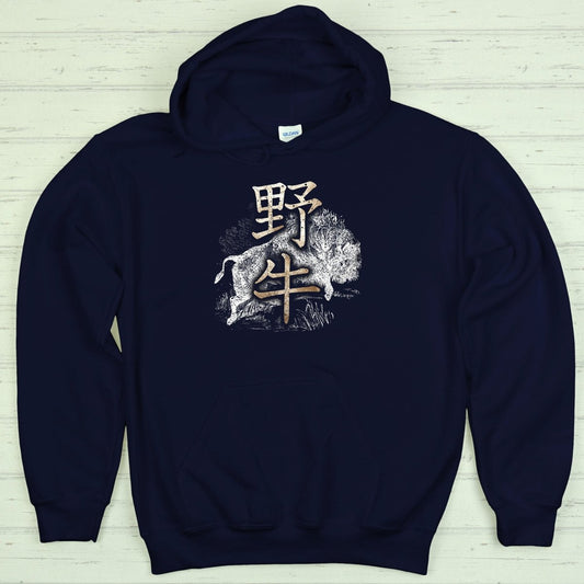 Navy Buffalo 野牛 Japanese Kanji Premium Hoodie - Kanji Soul