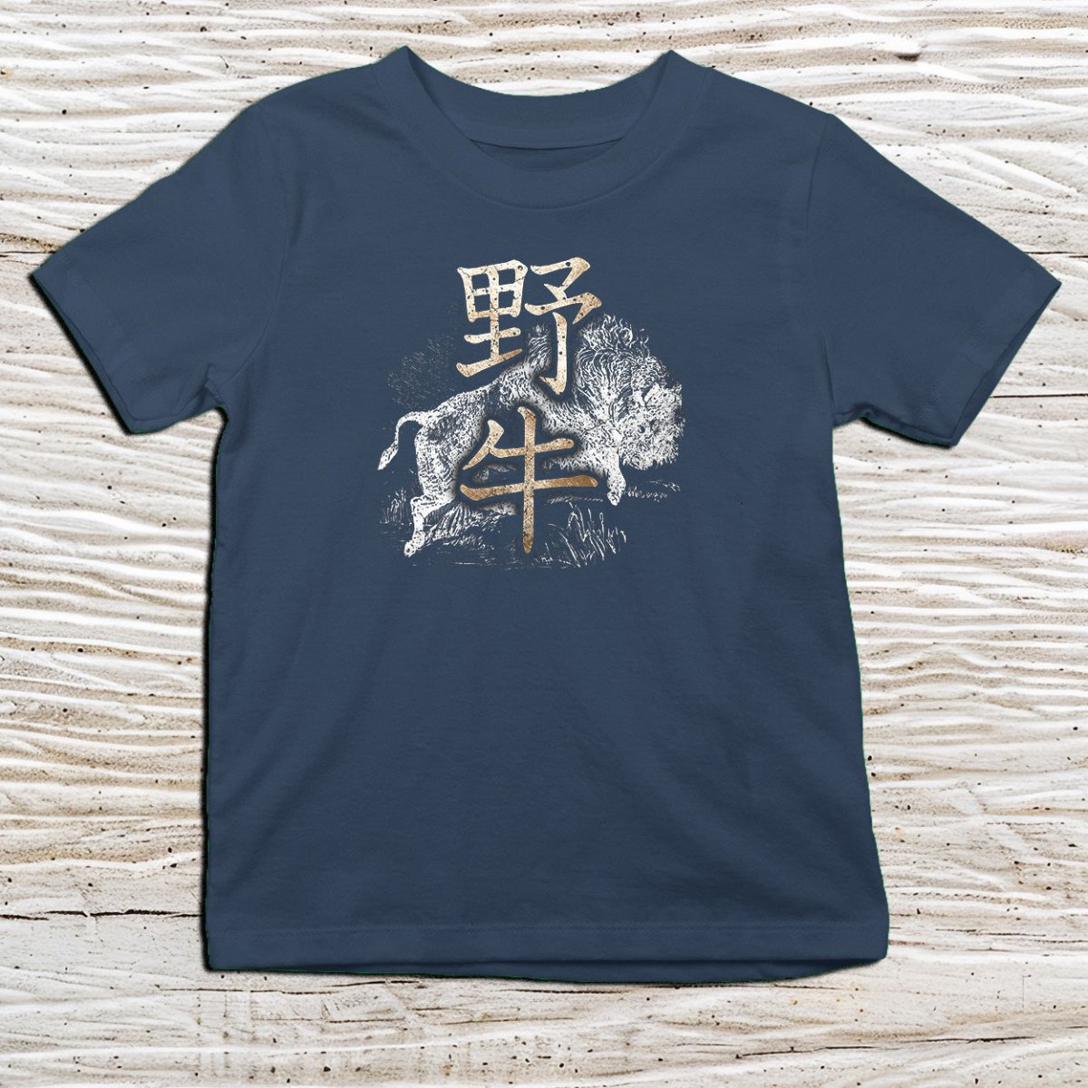 Navy Buffalo Kanji Kids T-Shirt – 水牛 Japanese Inspired Shirt - Kanji Soul