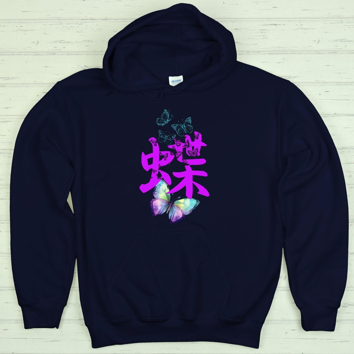 Navy Butterfly 蝶 Japanese Kanji Premium Hoodie - Kanji Soul