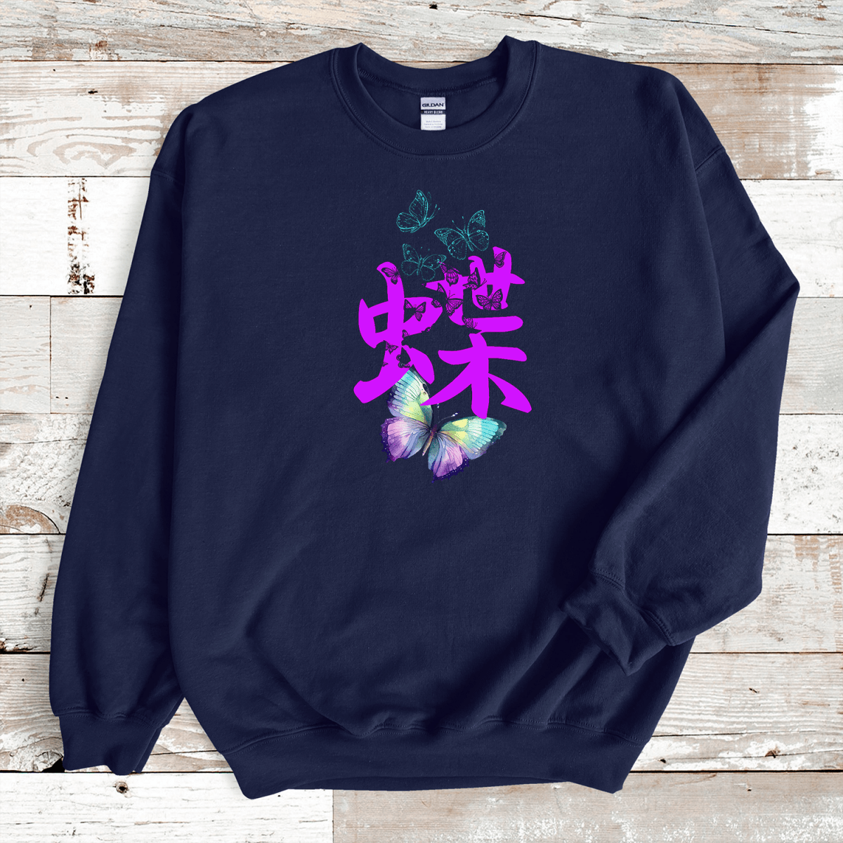 Navy Butterfly Kanji Premium Sweatshirt - KanjiSoul