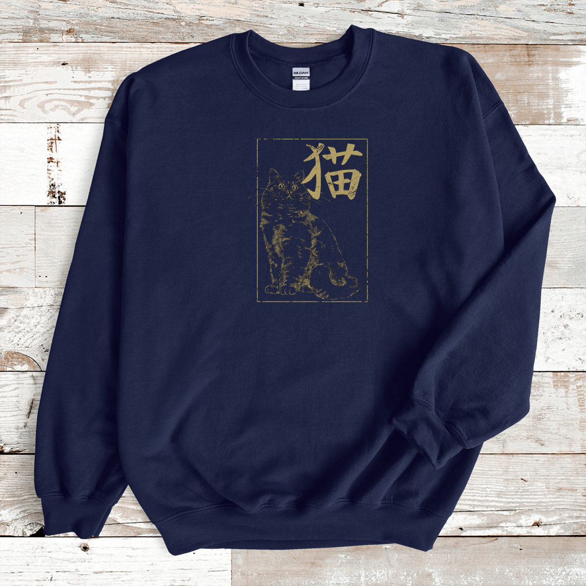 Navy Cat Kanji Premium Sweatshirt - KanjiSoul