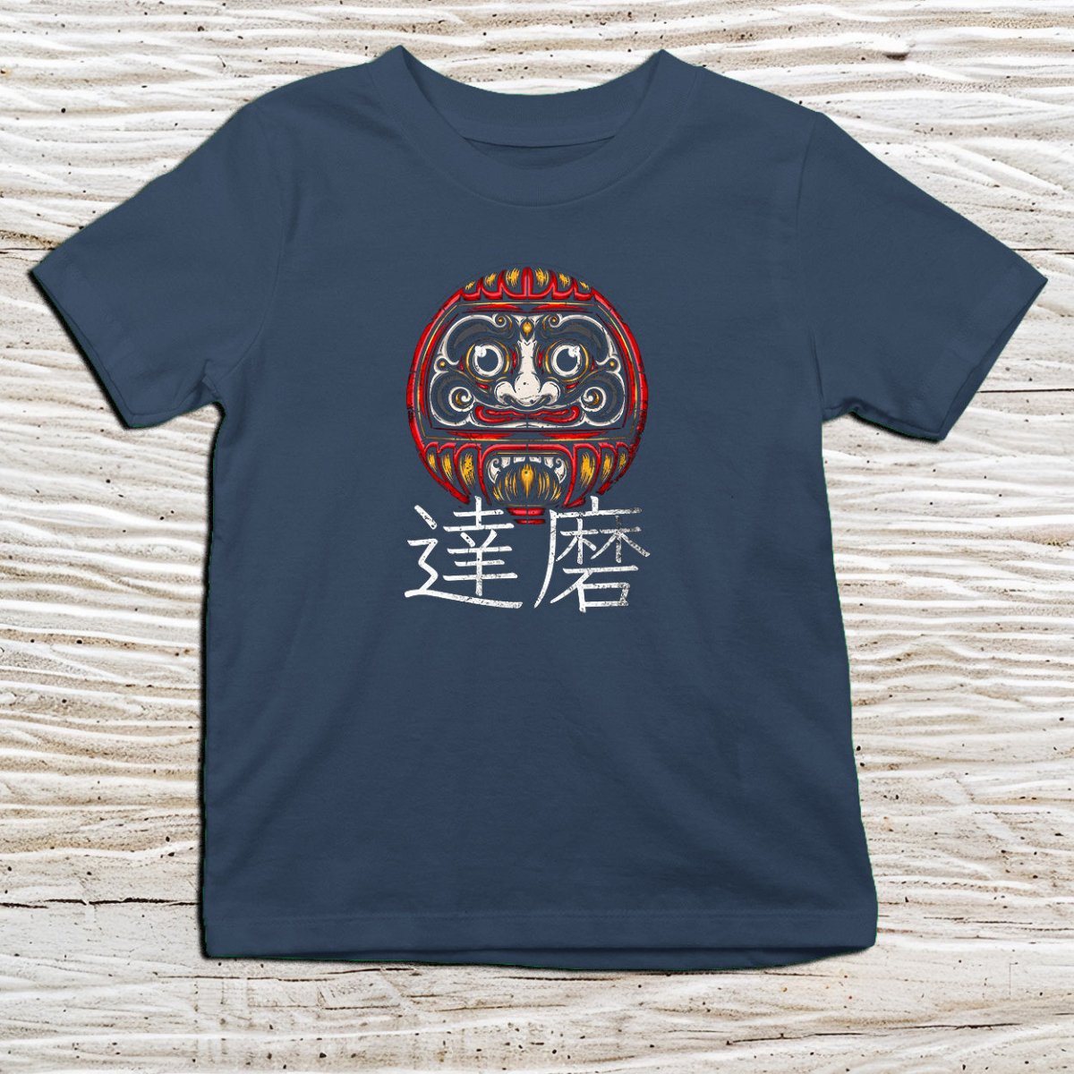 Navy Daruma Kanji Kids T-Shirt – 達磨 Japanese Inspired Shirt - Kanji Soul
