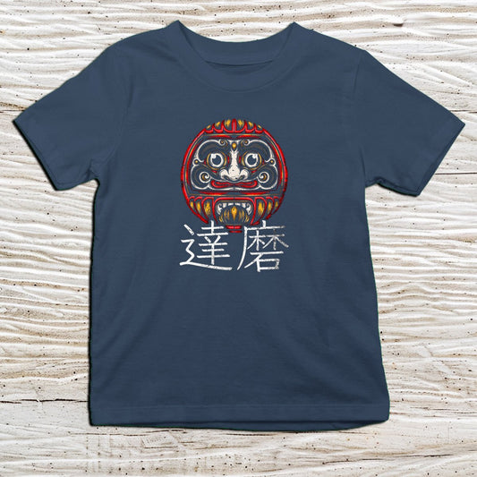 Navy Daruma Kanji Kids T-Shirt – 達磨 Japanese Inspired Shirt - Kanji Soul