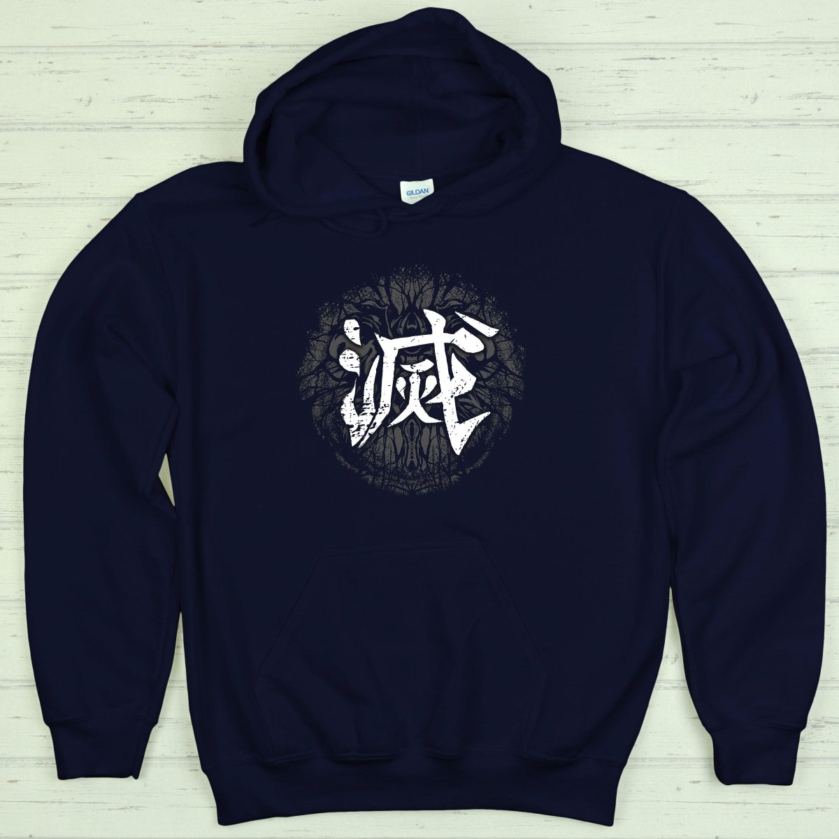 Navy Destroy 壊 Japanese Kanji Premium Hoodie - Kanji Soul