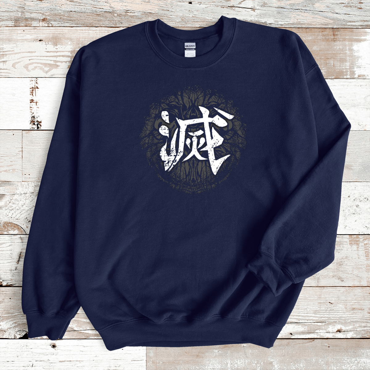 Navy Destroy Kanji Premium Sweatshirt - KanjiSoul